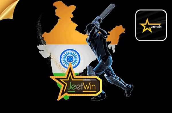 JeeTwin এর জয়গার উপায় কী?