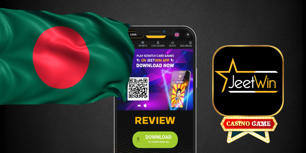 eeTwin কসবাট এজেন্ট বিকল্পের কমিশন প্রদানের পদ্ধতি কি?