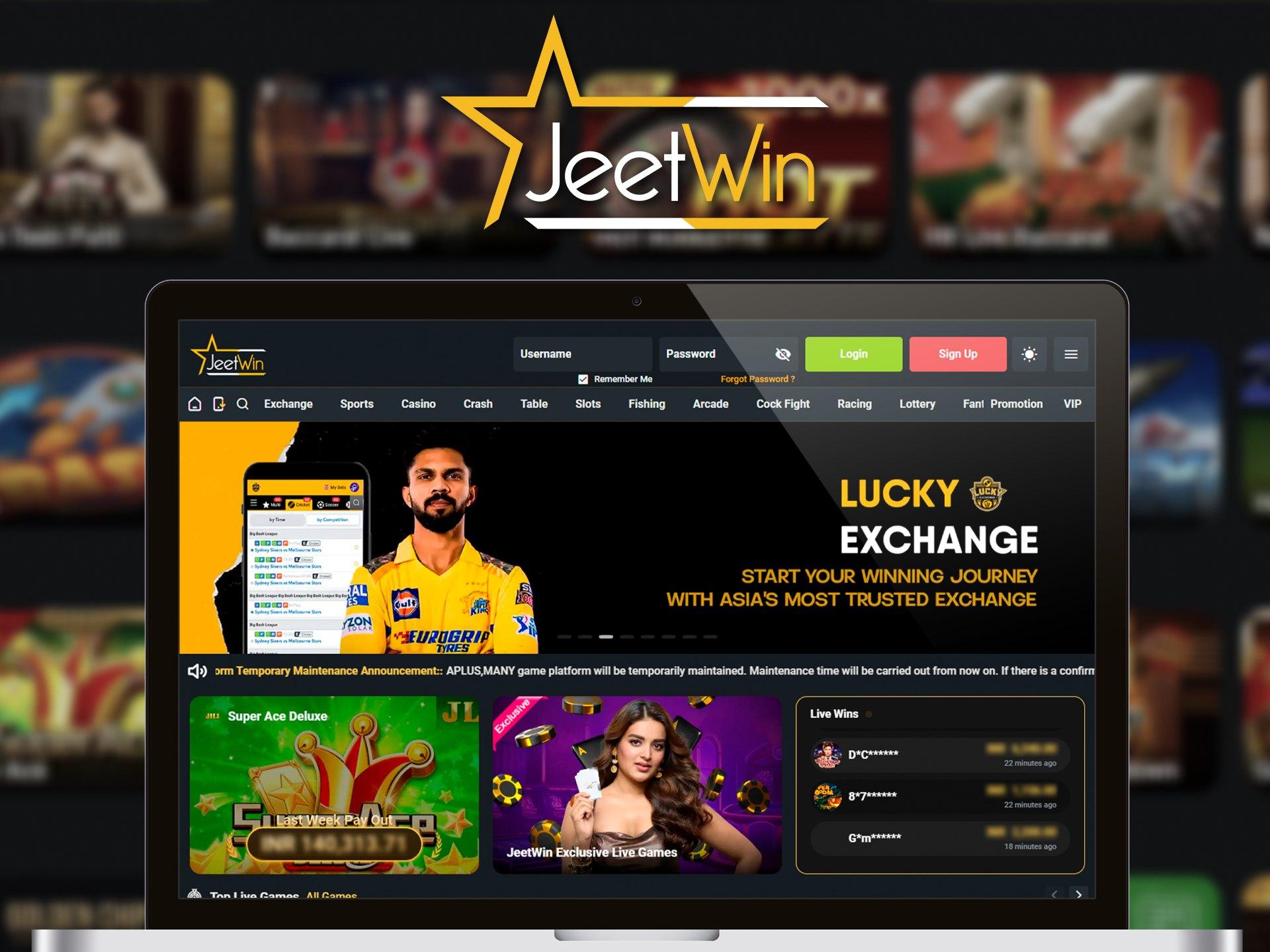 কিভাবে JeeTwin সম্পর্কিত বাস্তব প্রতিক্রিয়া অর্জন করা যায়?