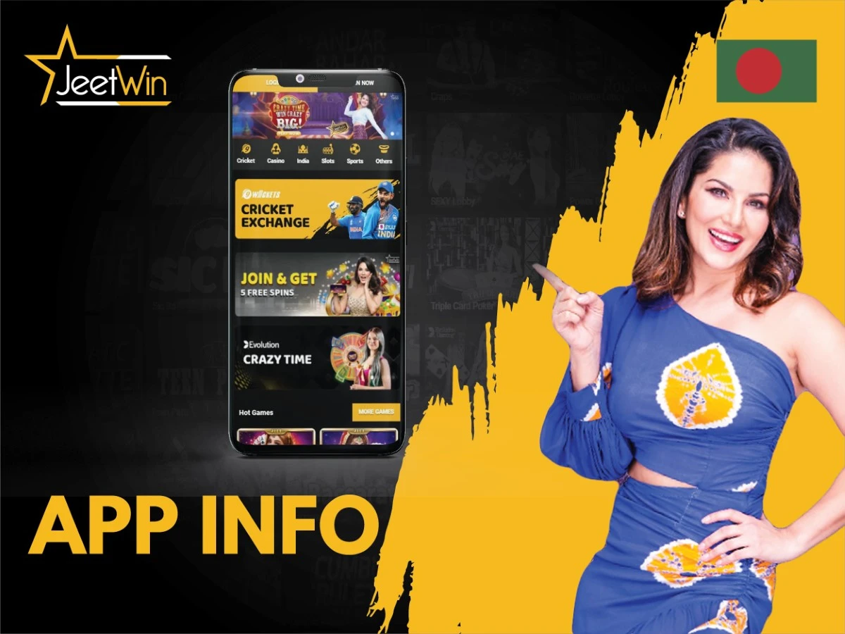JeeTwin online casino প্রথমেইয়ায় টাকা আনতে কত সময় লাগবে?