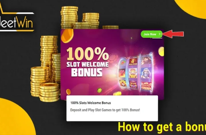 JeeTwin online casino প্রথমেইয়ায় টাকা আনতে কত সময় লাগবে?