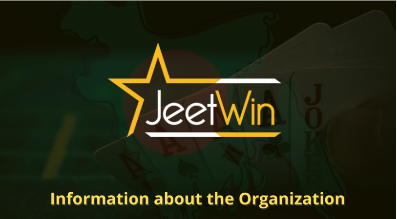 JeeTwin2014 কি বিজনেস ইউজের জন্য চার্জ নেয়?